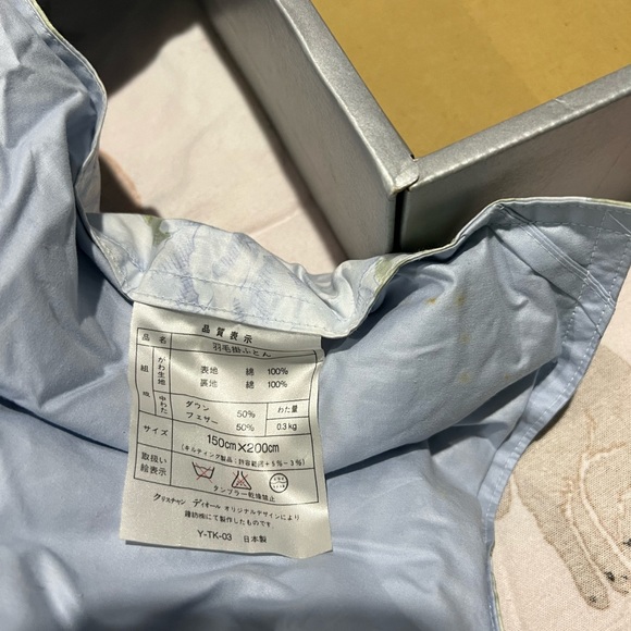 Dior Feather Quilt - BNIB - Picture 4 of 4